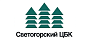 Светогорский ЦБК